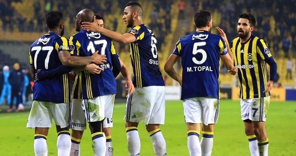 Fenerbahçe, Gençlerbirliği'ni 3-0 Yendi