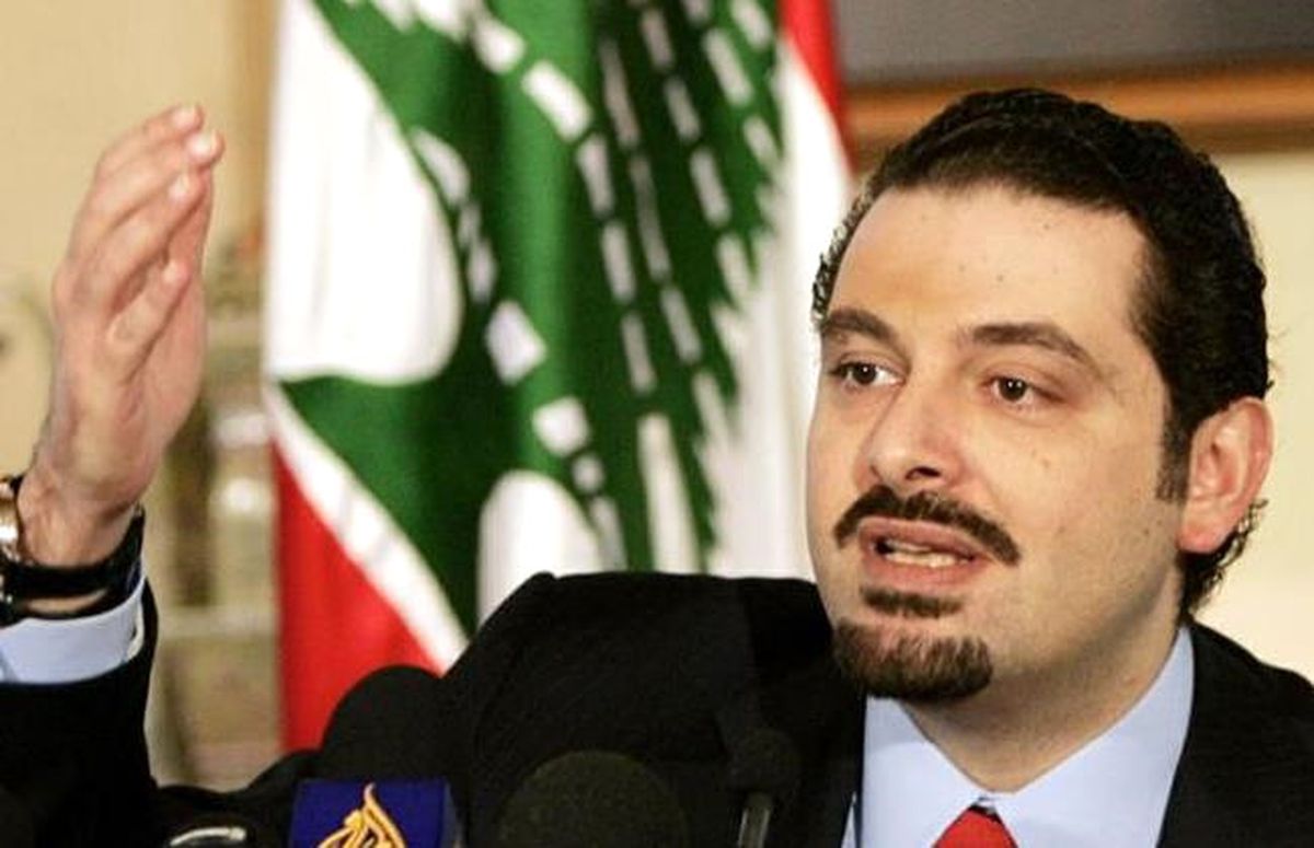 Lübnan'da Yeni Hükümet Kuruldu