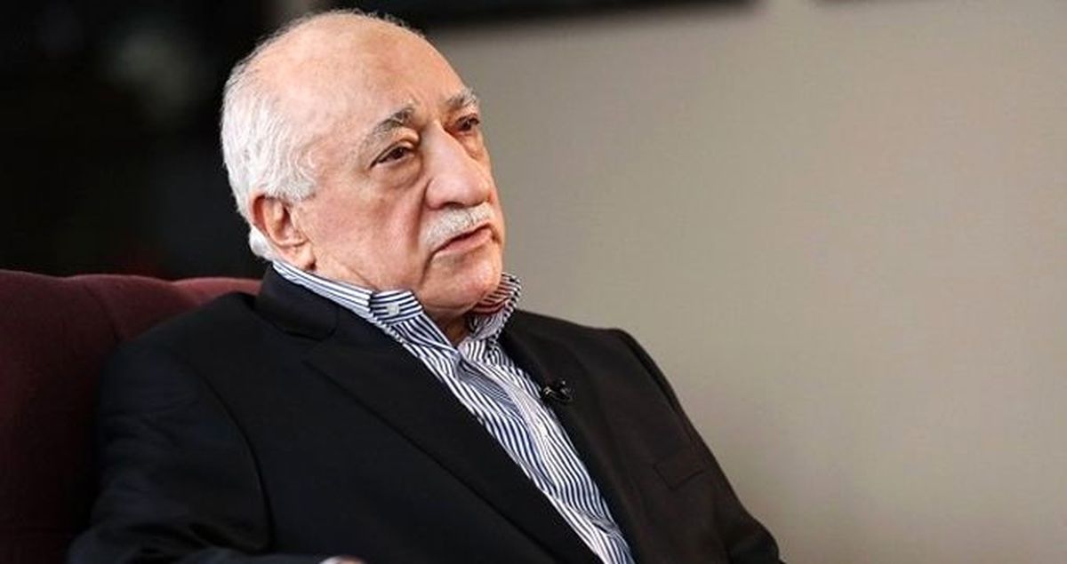 Gabon'daki FETÖ Okulları Türkiye Maarif Vakfı'na Devredilecek