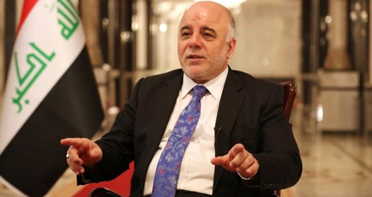 İbadi: Bazı Ülkelerde Terör Eylemleri Yapacaklar!