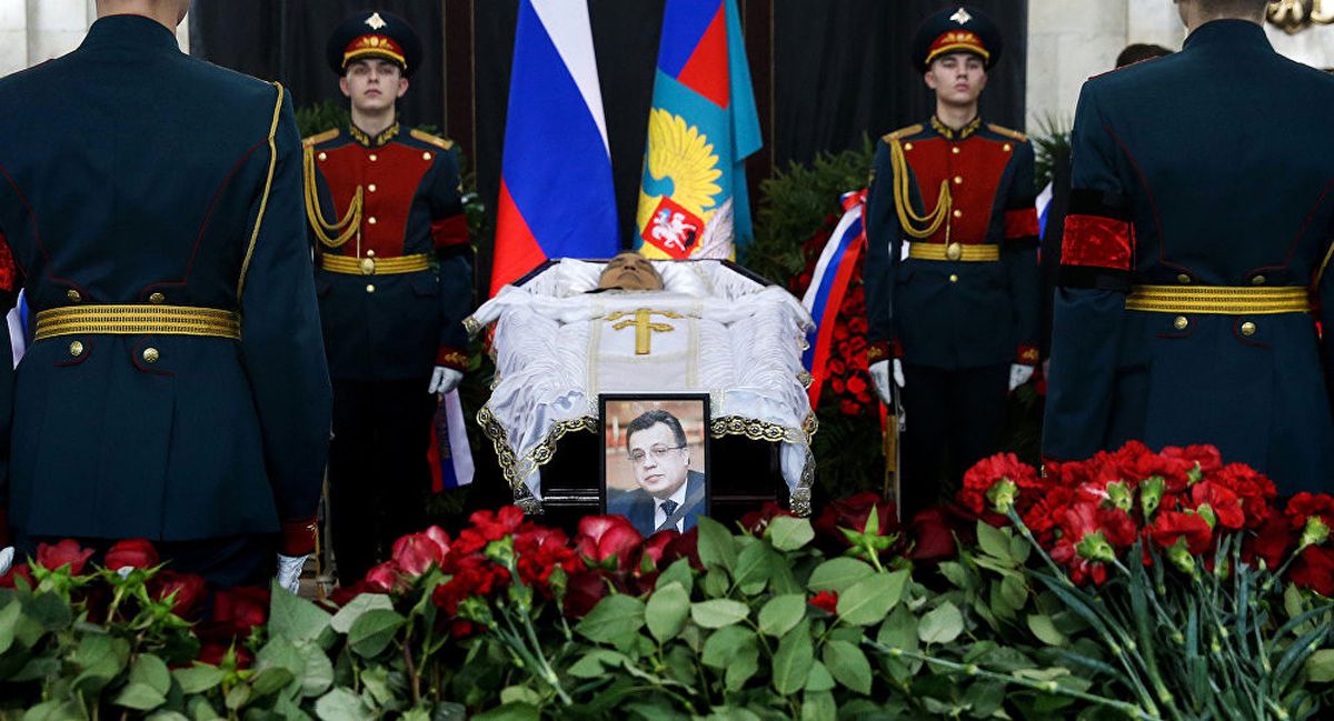 Rus Büyükelçi Son Yolculuğuna Uğurlanıyor