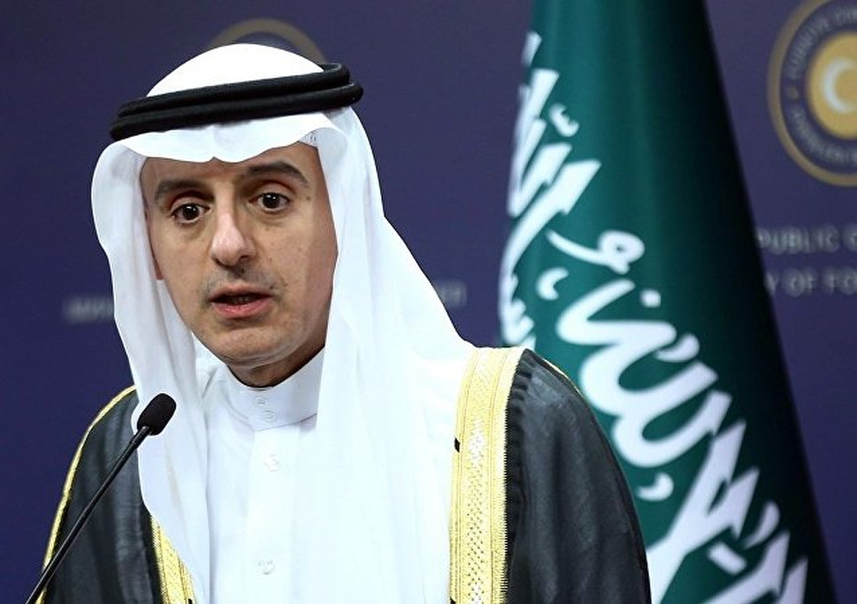Ürdün Dışişleri Bakanı Cude, Suudi Arabistan'da
