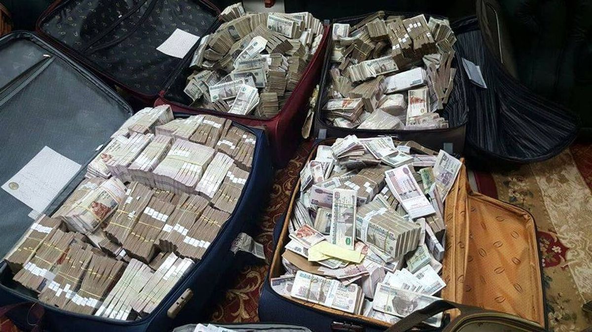 Mısır'da Milyonlarca Dolarlık Rüşvet Skandalı