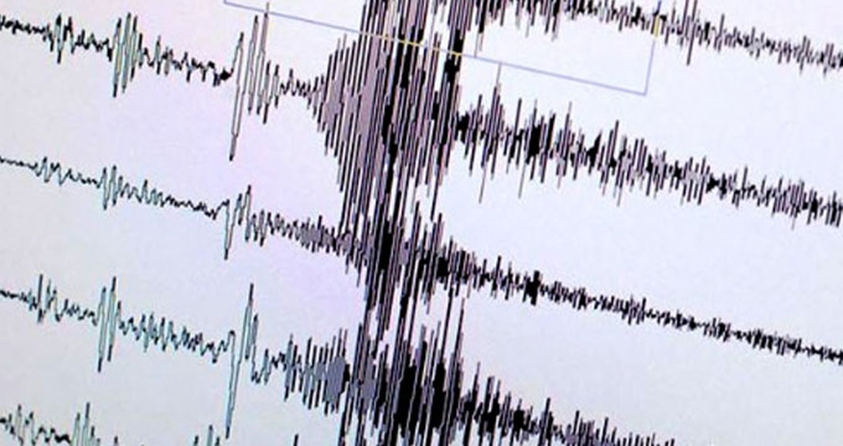 Van'da 4 Büyüklüğünde Korkutan Deprem