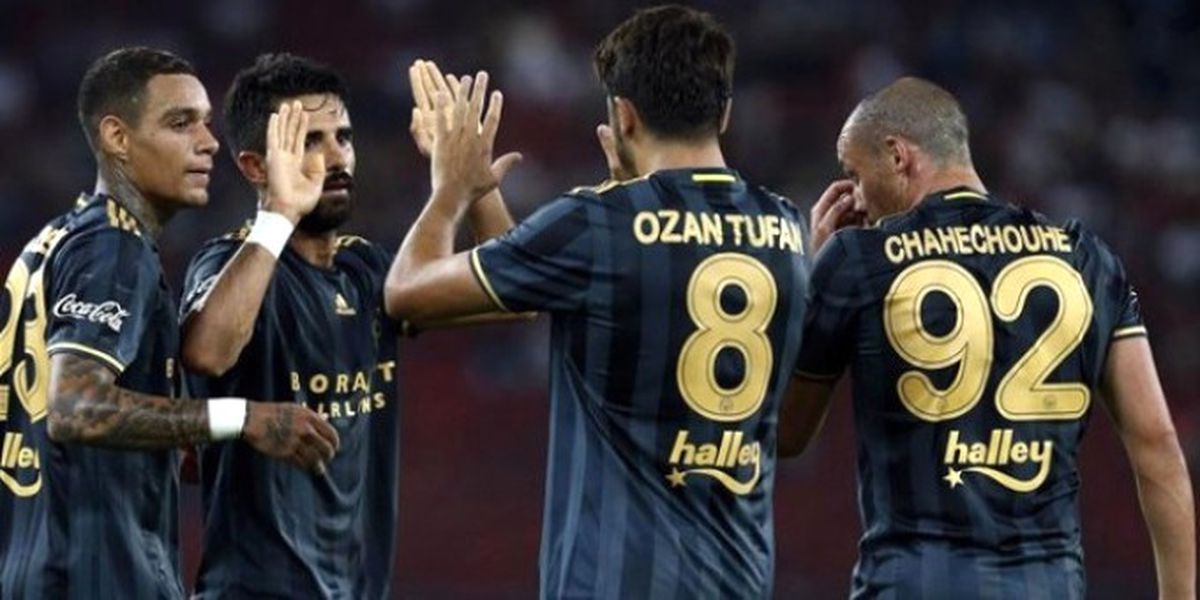 Aatıf'tan Fenerbahçe'ye Net Mesaj: Oynatmayacaksanız Yollayın