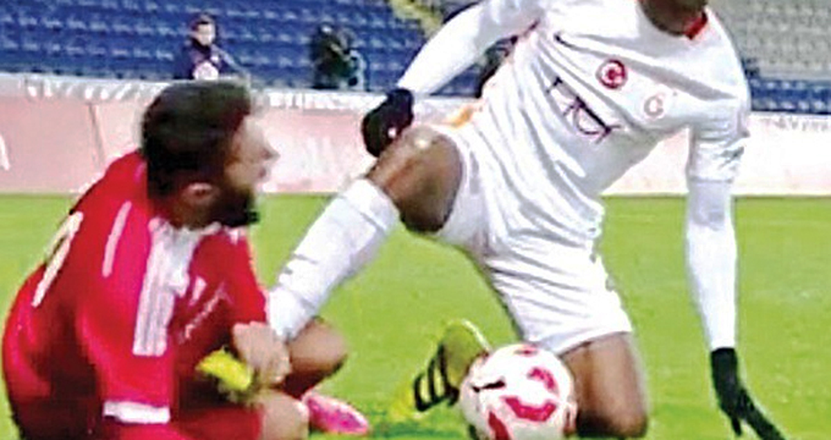 PFDK, Galatasaraylı Chedjou'ya 3 Maç Ceza Verdi