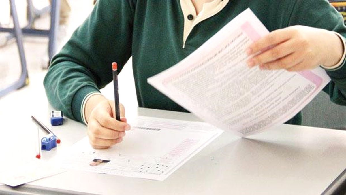 Son Dakika! TEOG Sonuçları Açıklandı