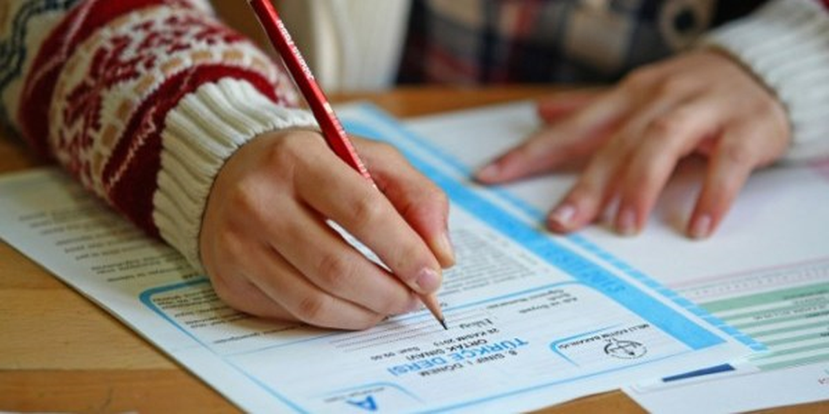 Son Dakika! TEOG Sonuçları Bugün Açıklanacak