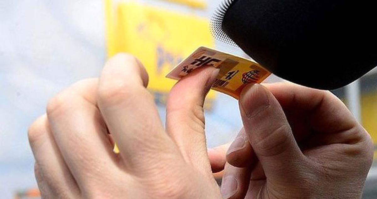 Memurlar Bile Şaşırdı! Aracı Olmadan HGS Cezası Yedi
