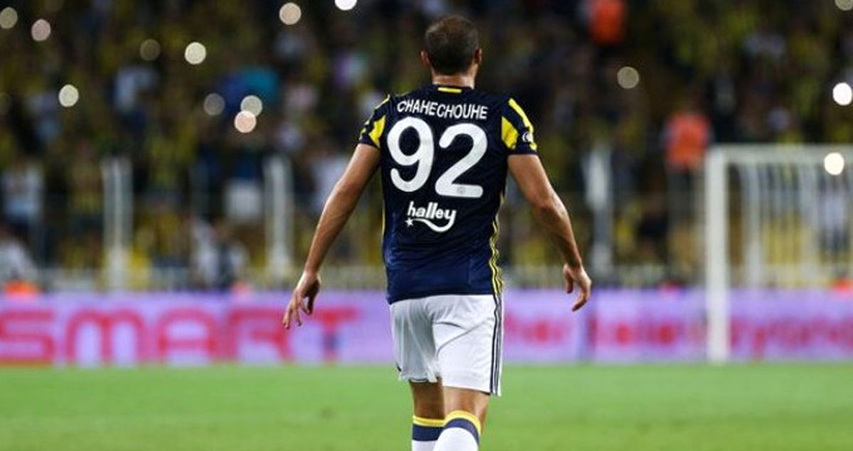 Trabzonspor, Aatıf'ı Antalya'daki Kampına Getirdi