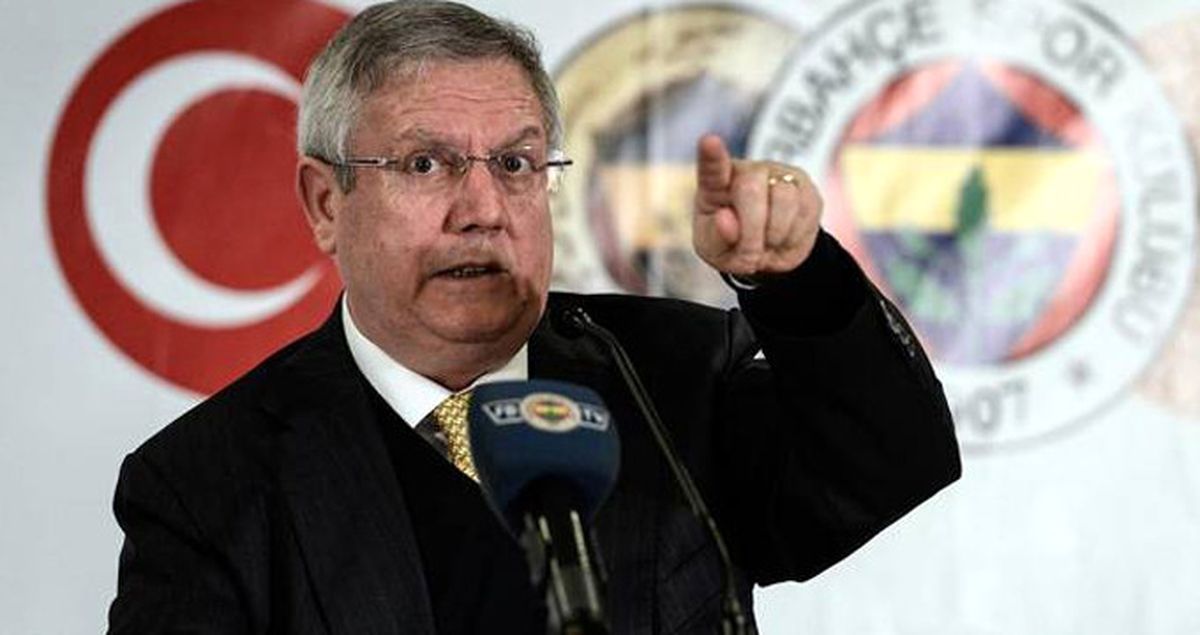 Aatıf'ın Resti, Fenerbahçe Başkanı Aziz Yıldırım'ı Kızdırdı