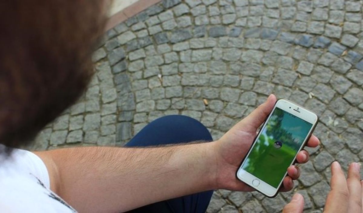 Çin, Popüler Oyun Pokemon Go'yu Yasaklıyor