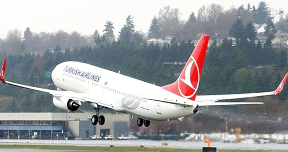 THY, Artık 'Sefer Duası' Yapmayacak
