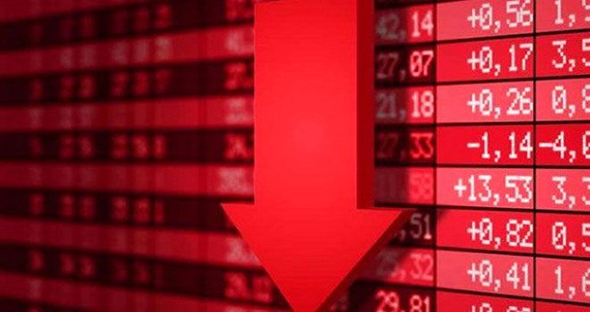 Borsa Günün İlk Yarısında Düşüşe Geçti