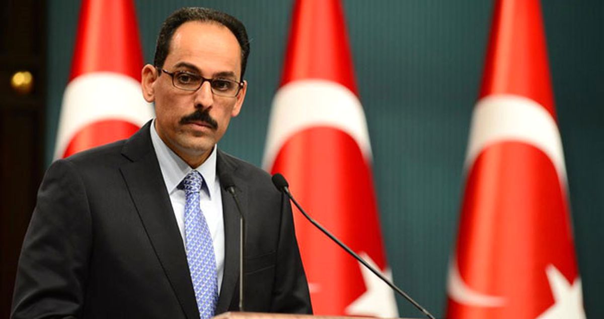 Cumhurbaşkanlığı'ndan Astana Açıklaması: ABD'nin Düzeyi Henüz Belli Değil!
