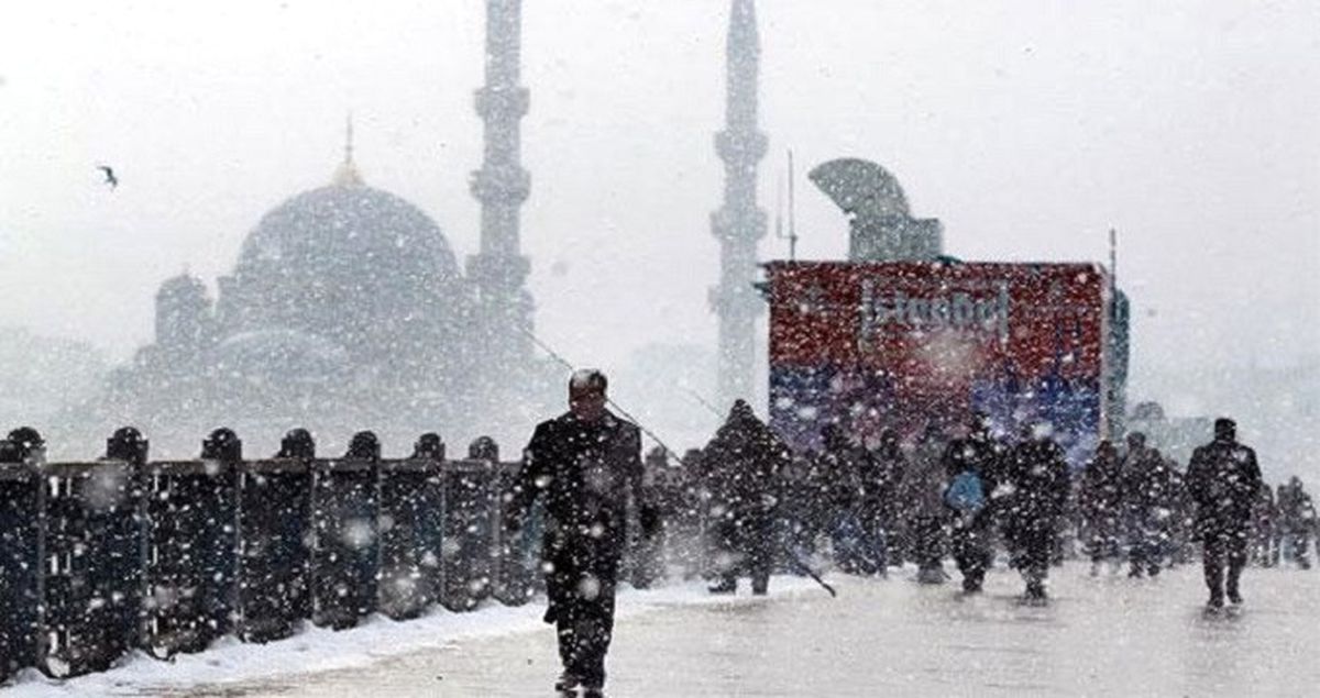 Karda Evden Çalışmak Mesai Sayılıyor