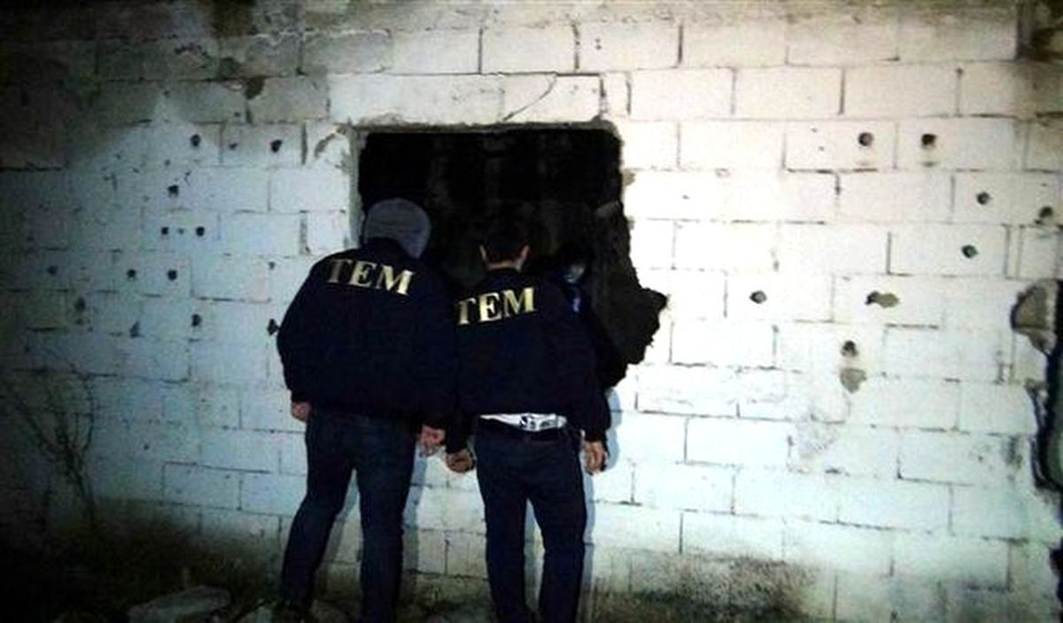 DHKP-C'li Teröristi FETÖ'cü Zannedip Polise İhbar Etmişler