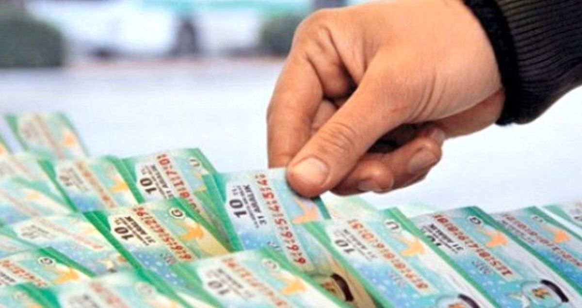 Milli Piyango'dan Açıklama: KKTC'ye Gönderilen 314 Bin TL'lik Bilet Kayboldu