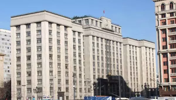 Rus Meclisi, Aile İçi Şiddet Yasasını Hafifletti Rus Meclisi, Aile İçi Şiddet Yasasını Hafifletti