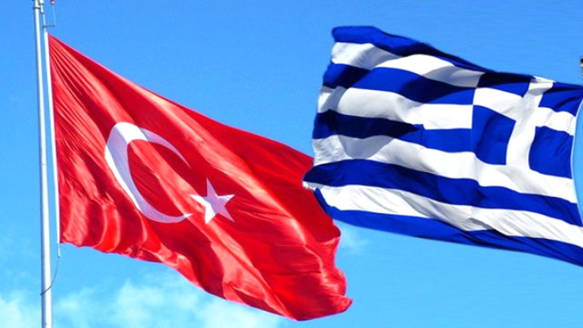 Türkiye-Yunanistan Nüfus Mübadelesi'nin 94. Yılı