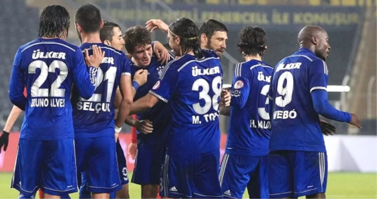 F.Bahçeli Genç Oyuncu Caner Koca, TFF 1. Lig Ekibi Samsunspor'a Gitti