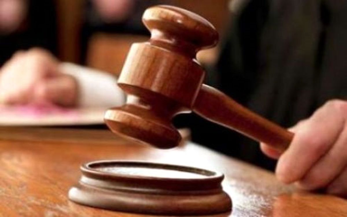 Uyuşturucu Ticareti Davasında Karar