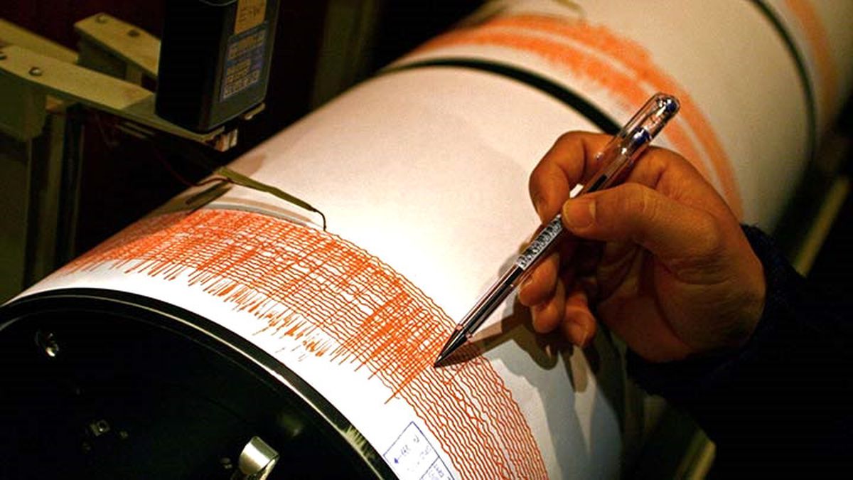 Ağrı'nın Eleşkirt İlçesinde 4.5 Büyüklüğünde Deprem Oldu