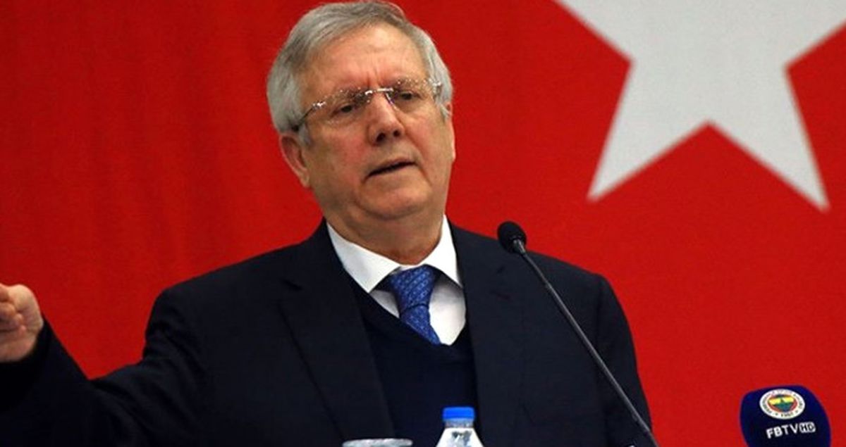 TFF, Fenerbahçe'ye 'Puan Silme Riski Altında' Olduğunu Bildirdi