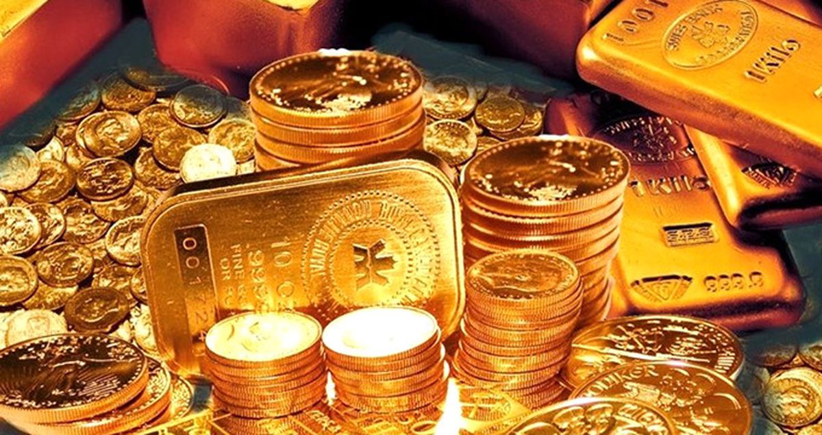 Altının Gramı 1 Ayın En Düşük Seviyesine Geriledi