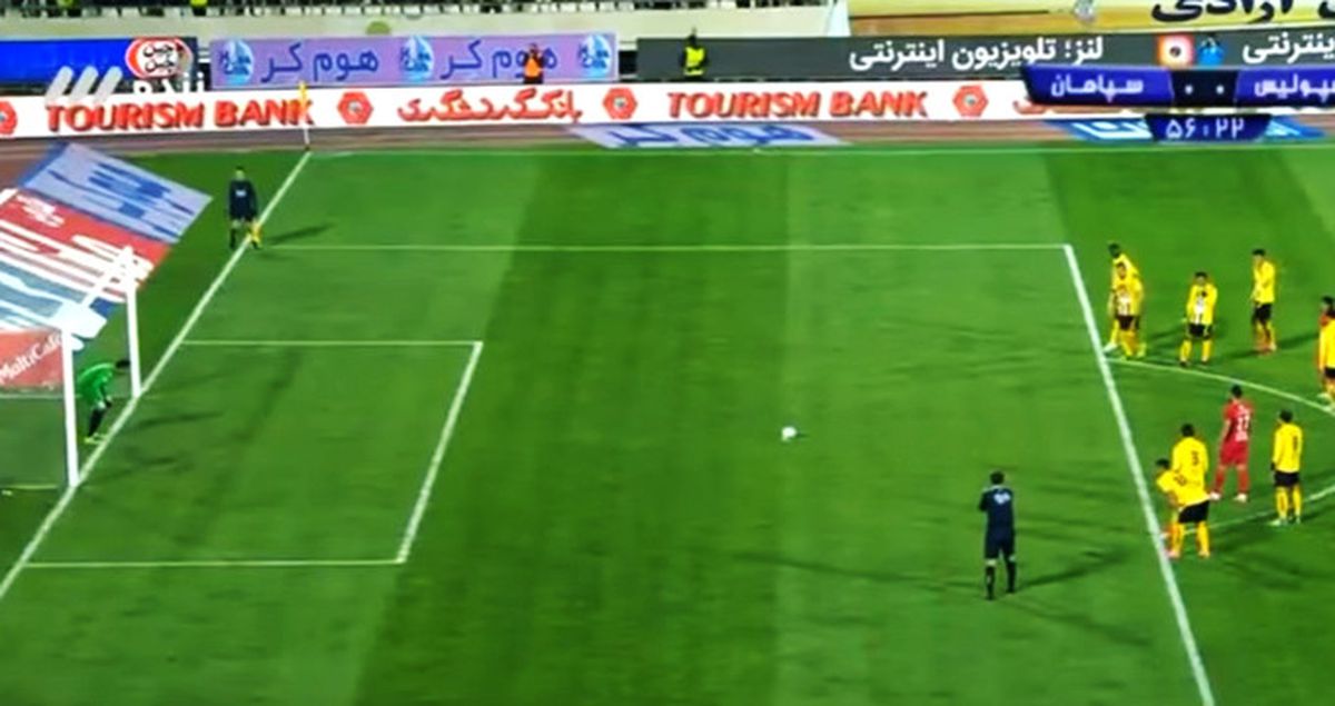 Messi - Suarez Penaltısı, Bu Kez İran'da Gerçekleşti