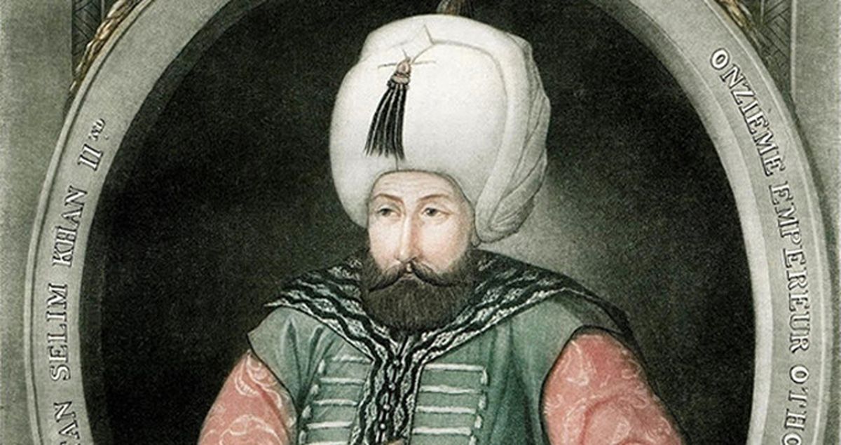 II. Selim'in Kılıcı 35 Yıl Sonra British Müzesi'nde Bulundu