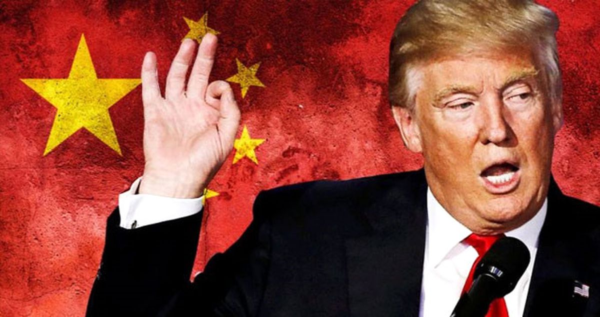 Çin'den Trump'a: Yanlışlıkla Yaptık Ama Şampiyon Biziz