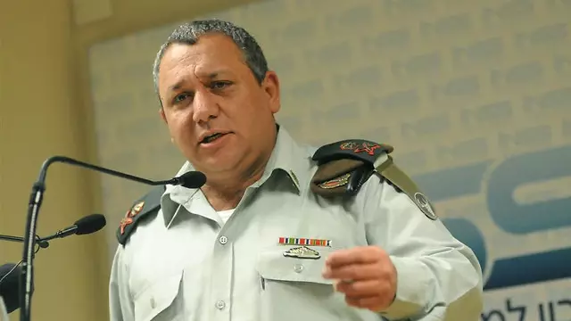 İsrail Genelkurmay Başkanı: