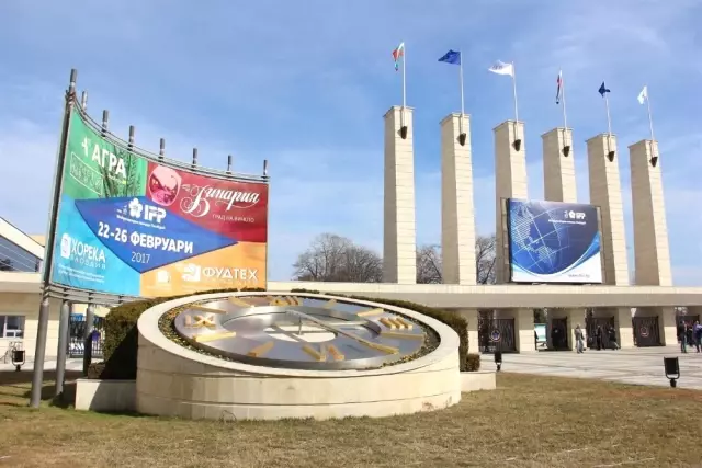 Plovdiv'de Agra 2017 Fuarı Kapılarını Açtı