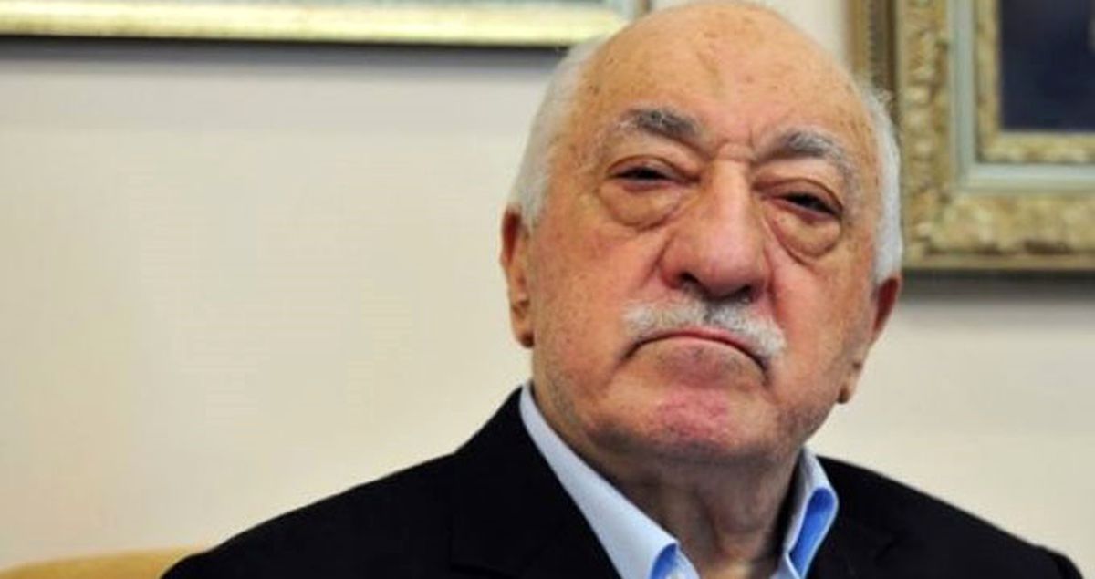 ABD'de FETÖ Okullarını Anlatan İnternet Sitesinin Fişi Çekildi