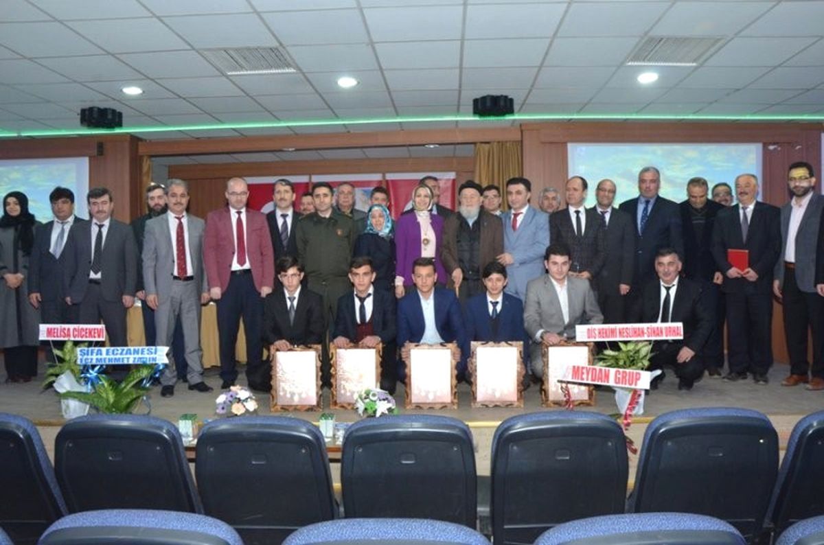 Bozüyük'te Kuran-ı Kerim'i Güzel Okuma ve Hafızlık Yarışması