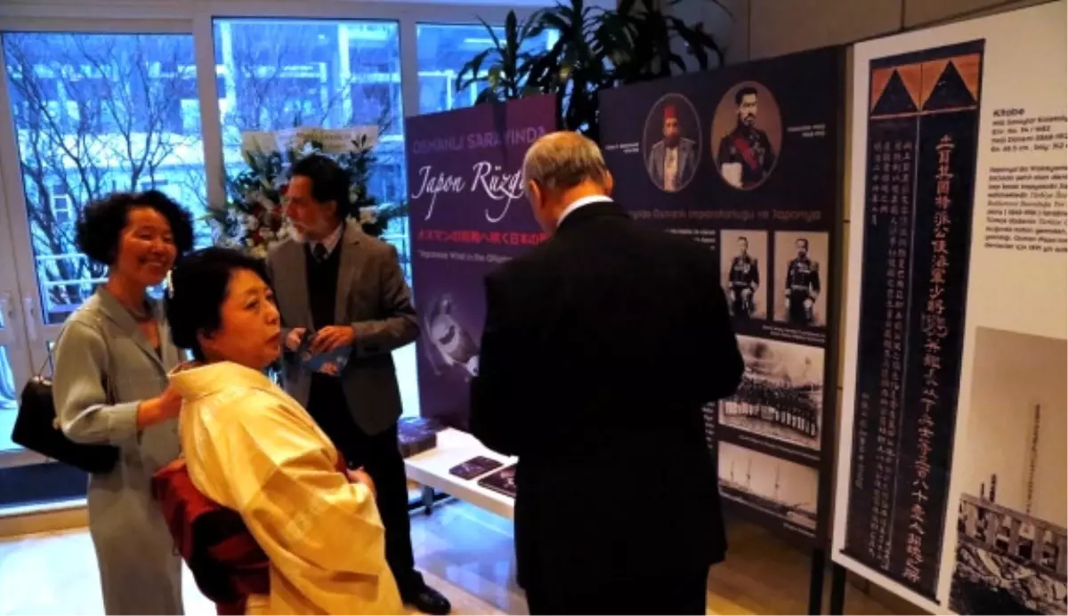İstanbul Japan Week 2017'