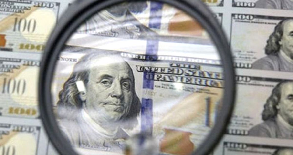 ING: Dolar 4 TL Seviyesine Tırmanabilir
