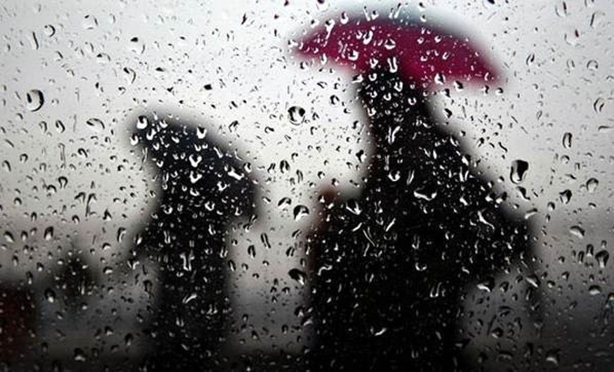 Meteoroloji'den Aşırı Yağış Uyarısı!