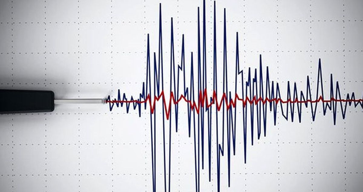 Balıkesir Gönen'de 4.1 Büyüklüğünde Deprem Meydana Geldi