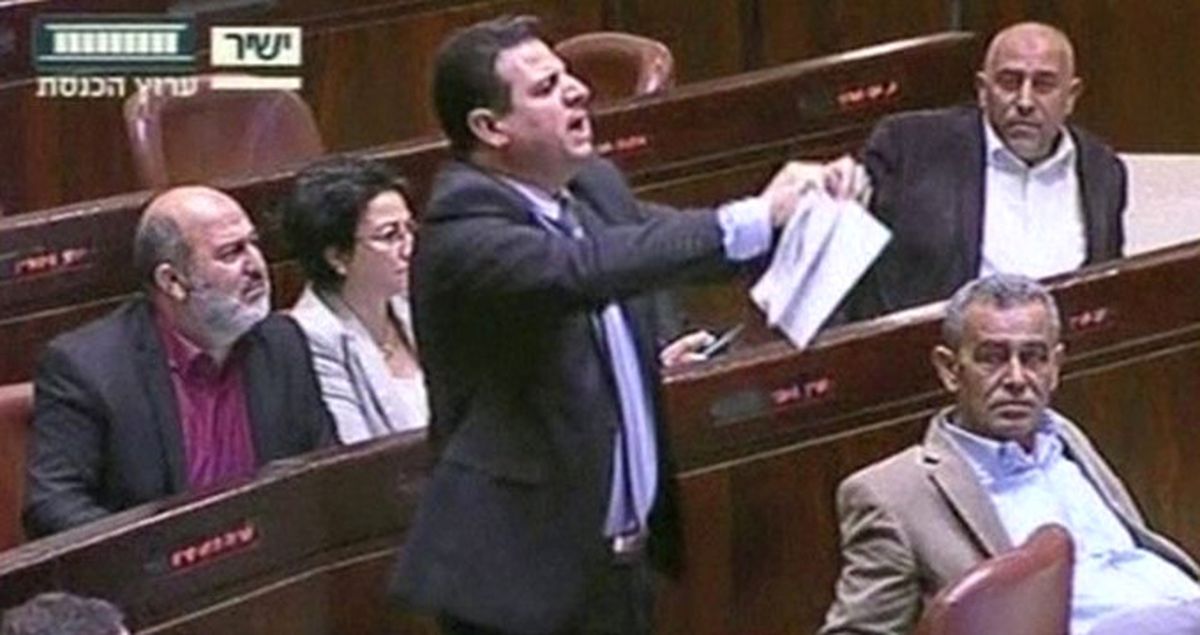 İsrail Meclisinde Olay! Arap Vekil Ezanı Yasaklayan Taslağı Yırttı