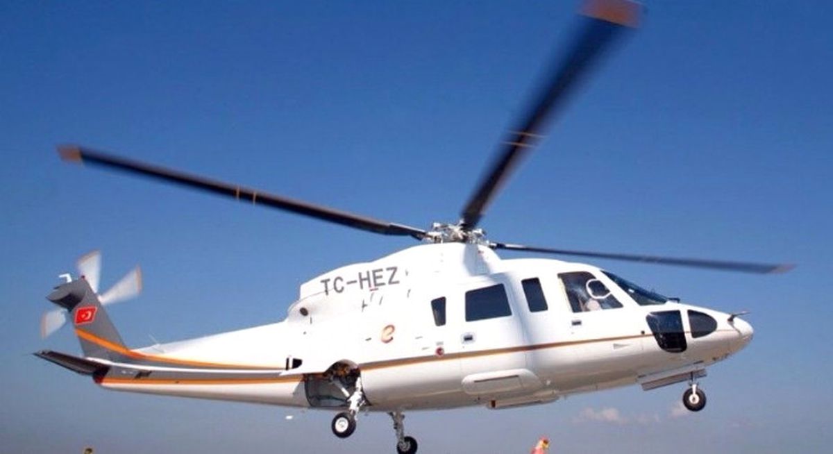 Helikopterin Düşmeden Önceki Görüntüsü Ortaya Çıktı