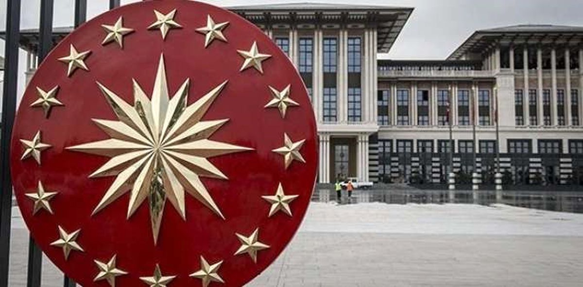 Cumhurbaşkanlığı: Hollanda'nın Faşistlere Yenik Düşmesi Utanç Verici