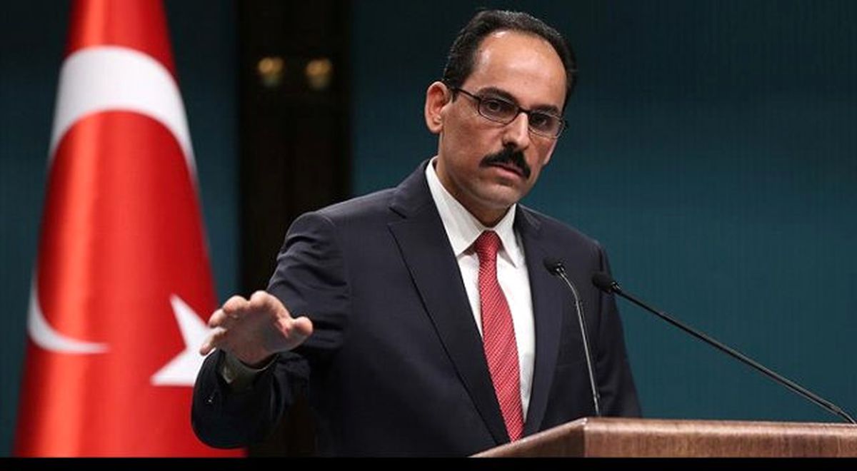 İbrahim Kalın'dan Hollanda İle Yaşanan Krize Yorum: En Sert Tepkiyi AB Göstermeli!