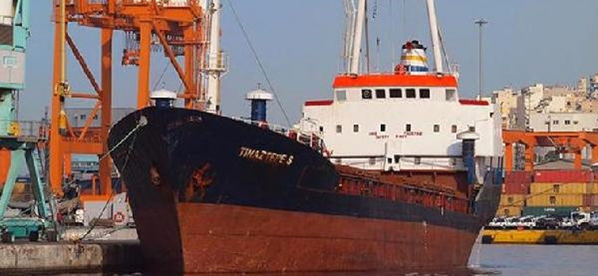 Libya Açıklarında Türk Gemisi Battı (4)