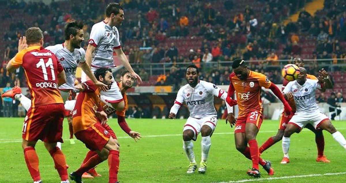 Galatasaraylı Chedjou, Ağrılarını Gerekçe Göstererek Trabzon'a Gitmedi