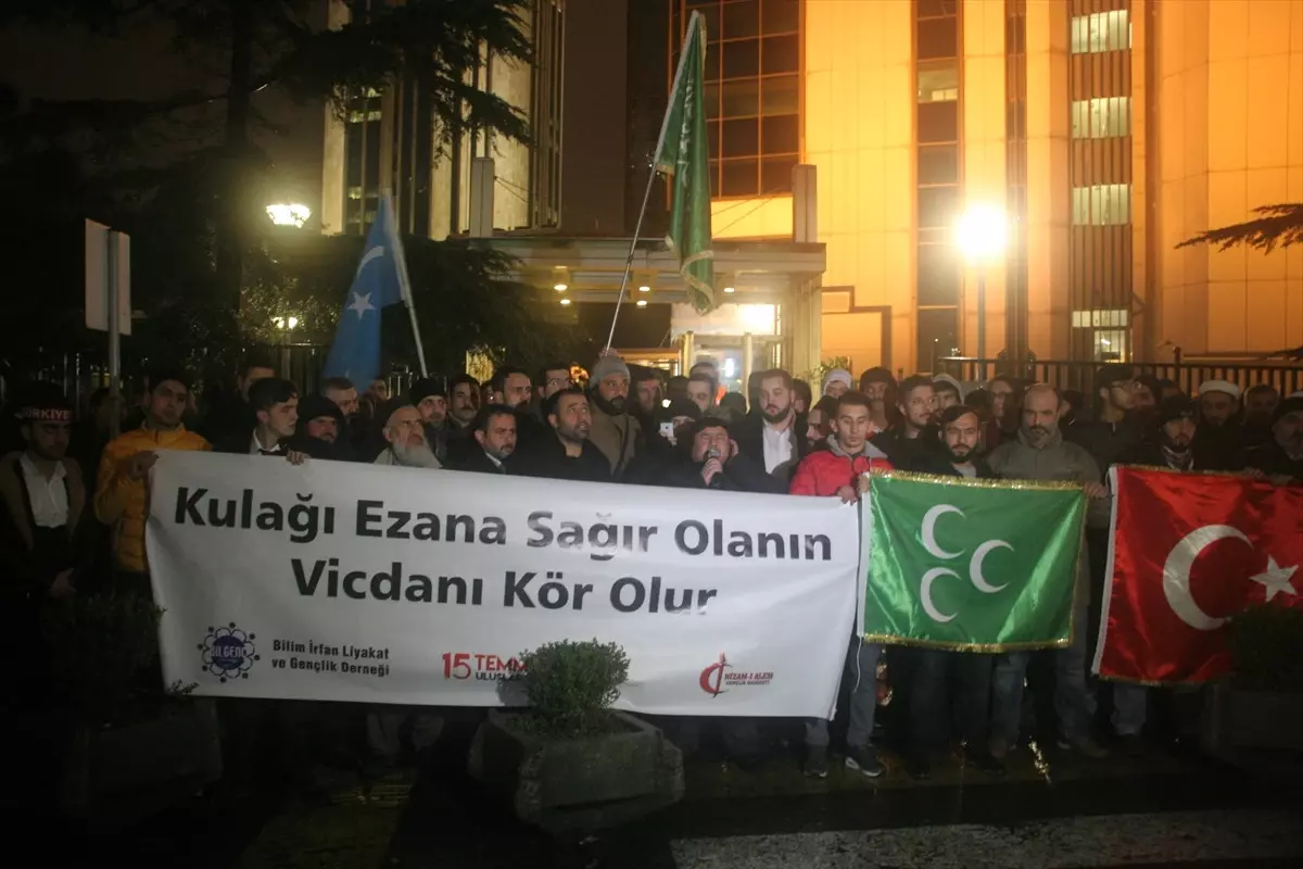 İsrail'in 'Ezan Yasağı' Yasa Tasarısına Tepkiler