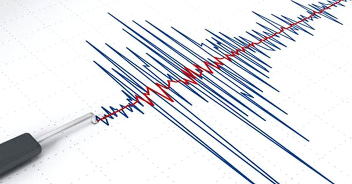 Çanakkale'de 4.3 Büyüklüğünde Deprem