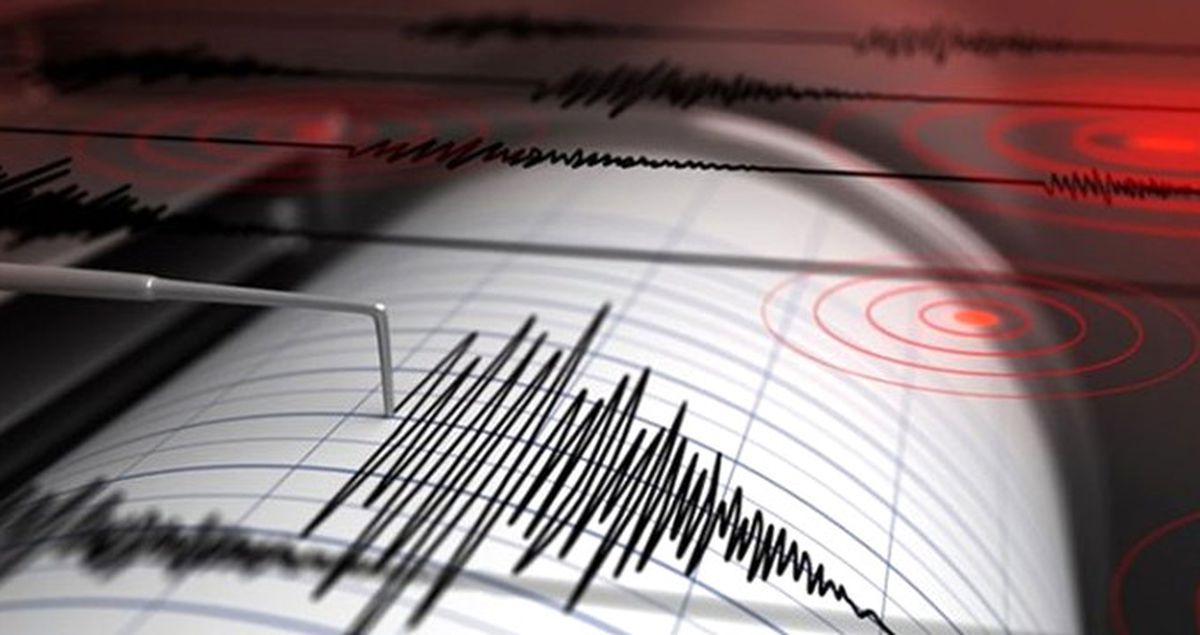 Elazığ'da 4 Büyüklüğünde Deprem Oldu!