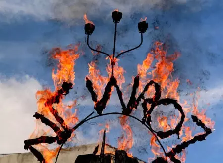 Nevruz Bayramı Kutlamaları